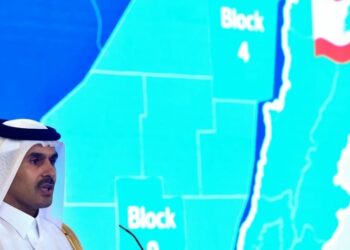 Qatar admite que ataque de Irán a un almacén de gas dejó afectaciones a largo plazo