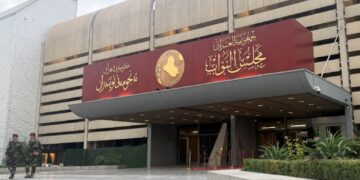 Irak nombra al político kurdo Nizar Amedi como nuevo presidente de la República