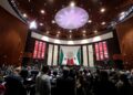Aprueba la Cámara de Diputados, en lo general, dictamen a la Ley del Impuesto Sobre la Renta